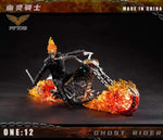 PWTOYS 1/12 PW2020 knight /  PWTOYS 1/12 PW2021 Motorcycle / PWTOYS 1/12 PW2022 Platform