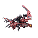 JOYTOY 1/18 Saluk Flame Dragon Cavalry (Crimson) JT2016