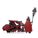 JOYTOY 1/18 Saluk Flame Dragon Cavalry (Crimson) JT2016