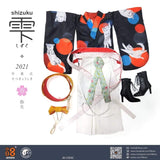 I8TOYS i8-C004A B D E 1/6 Shizuku graduation clothing set