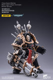 JOYTOY 1/18 Brother Gornoth JT2115