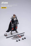 JOYTOY 1/18 Saluk Flame Dragon Cavalry (Crimson) JT2016