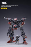 JOYTOY 1/25 Purge 01 Combination Warfare Mecha JT1989