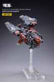 JOYTOY 1/25 Purge 01 Combination Warfare Mecha JT1989