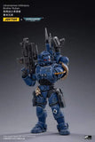 JOYTOY 1/18 ULTRAMARINES INFILTRATORS JT1293