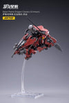 JOYTOY 1/18 Saluk Flame Dragon Cavalry (Crimson) JT2016
