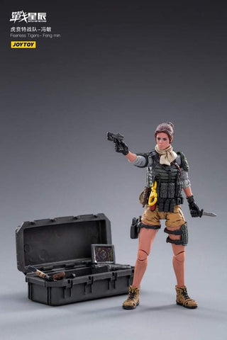 JOY TOYS JT1422 1/18 Fearless Tigers-Feng min