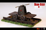 POPTOYS 1/12 SPS001 Rail car rail scene