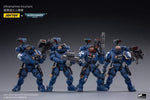 JOYTOY 1/18 ULTRAMARINES INCURSORS JT1286