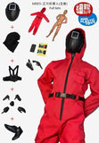 Mini Plastic Toys - Game Of Squid Soldier 1: 6 Action Figure Series