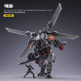 JOYTOY 1/25 Iron Wrecker 06 Orbital Combat Mecha (Bombardment Type) JT2047