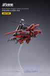 JOYTOY 1/18 Saluk Flame Dragon Cavalry (Crimson) JT2016