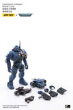 JOYTOY 1/18 ULTRAMARINES INFILTRATORS JT1293