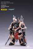 JOYTOY 1/18 Brother Gnarl JT2122