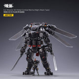Iron Wrecker 05 Orbital Combat Mecha (Night Attack Type) JT2030