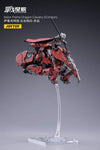 JOYTOY 1/18 Saluk Flame Dragon Cavalry (Crimson) JT2016