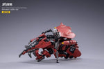 JOYTOY 1/18 Saluk Flame Dragon Cavalry (Crimson) JT2016