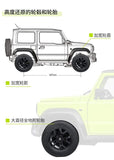 FMS 1:12 Remote-Controlled (RC) Jimny 11221