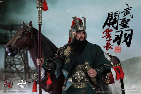 303TOYS MP009 1/6 THREE KINGDOMS SERIES - MARQUIS GUAN YU YUNCHANG, GOD OF WAR (EXCLUSIVE COPPER VERSION)