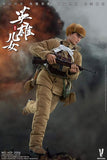 VERYCOOL VCF-2056 1/6 Chinese People's Volunteer Army Heroic Sons And Daughters Series Jian Jun