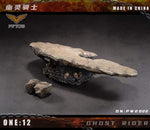 PWTOYS 1/12 PW2020 knight /  PWTOYS 1/12 PW2021 Motorcycle / PWTOYS 1/12 PW2022 Platform