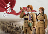 VERYCOOL VCF-2056 1/6 Chinese People's Volunteer Army Heroic Sons And Daughters Series Jian Jun