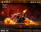 PWTOYS 1/12 PW2020 knight /  PWTOYS 1/12 PW2021 Motorcycle / PWTOYS 1/12 PW2022 Platform
