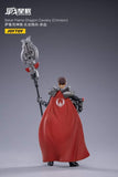 JOYTOY 1/18 Saluk Flame Dragon Cavalry (Crimson) JT2016