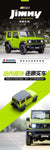 FMS 1:12 Remote-Controlled (RC) Jimny 11221