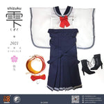 I8TOYS i8-C004A B D E 1/6 Shizuku graduation clothing set