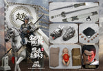 Inflames Toys 1/6th scale Sets Of Soul Of Tiger Generals - Zhao Zilong & The Zhaoye Horse Collectible Set  IFT-026