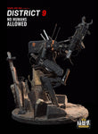 scene Hua scene in the Ninth District of H City  suit (prawns armor and scene platform) CJH001A