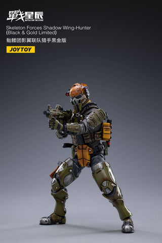 JOYTOY 1/18 Skeleton Forces Shadow Wing - Hunter （ Black & Gold Limited）JT2269
