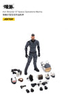 JOYTOY 1/18 Iron Wrecker 07 Space Operations Mecha JT2207