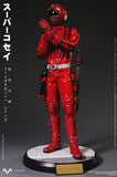 (WAITLIST) VTS TOYS 1/6 Collectible Figure Super Kosei （Ultimate Edition）VM-044