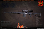 (WAITLIST) Flagset 1/6   FS73044