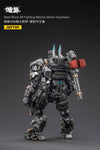 JOYTOY 1/18 STEEL BONE 09 FIGHTING MECHA (SILVER GUARDIAN) JT2740