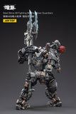 JOYTOY 1/18 STEEL BONE 09 FIGHTING MECHA (SILVER GUARDIAN) JT2740