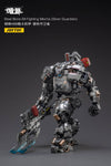 JOYTOY 1/18 STEEL BONE 09 FIGHTING MECHA (SILVER GUARDIAN) JT2740