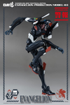 (RE ORDER) Threezero  Evangelion Production Model-03 3Z02310C0 