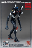 (RE ORDER) Threezero  Evangelion Production Model-03 3Z02310C0 