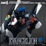(RE ORDER) Threezero  Evangelion Production Model-03 3Z02310C0 