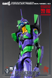 (RE ORDER) Threezero  Evangelion Production Model-03 3Z02310C0 