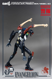 (RE ORDER) Threezero  Evangelion Production Model-03 3Z02310C0 