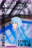 (RE ORDER) Light Kingdom LT004AB set 1:6 Doll Swimsuit Opening Project