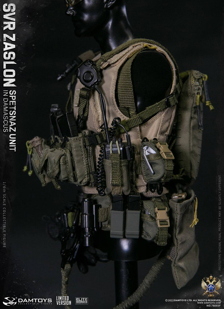 DAMTOYS 1/6 RUSSIAN SVR ZASLON IN DAMASCUS LIMITED VERSION