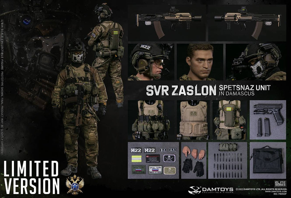 DAMTOYS 1/6 RUSSIAN SVR ZASLON IN DAMASCUS LIMITED VERSION