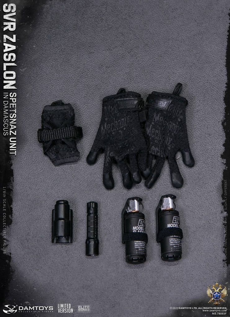 DAMTOYS 78093F 1/6 Russian Svr Zaslon Damascus Limited Ver