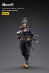 (RE ORDER) JOYTOY 1/18 Dark Source-JiangHu YunYue Qin JT3181 