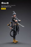 (RE ORDER) JOYTOY 1/18 Dark Source-JiangHu YunYue Qin JT3181 
